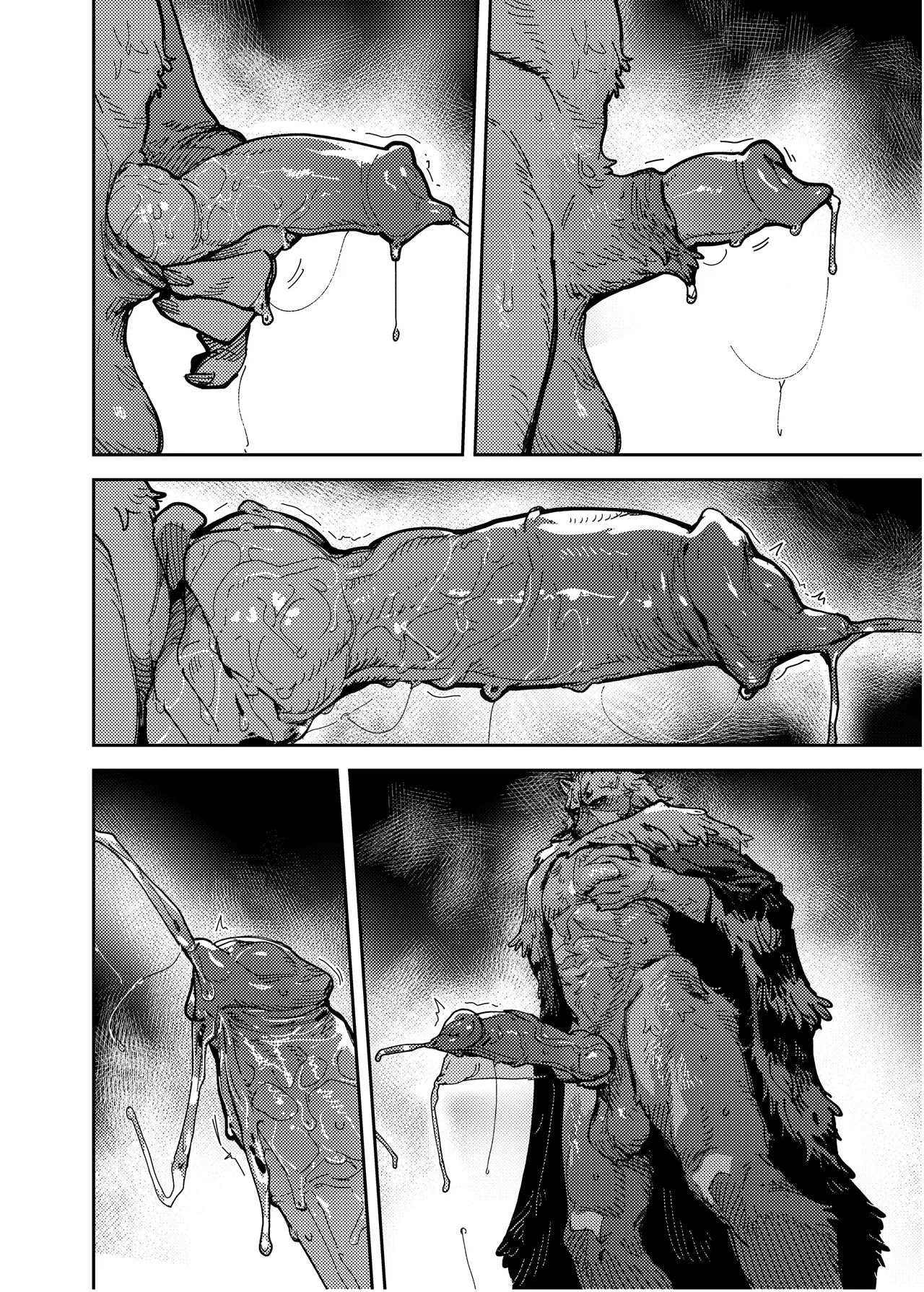 Manga Page 21