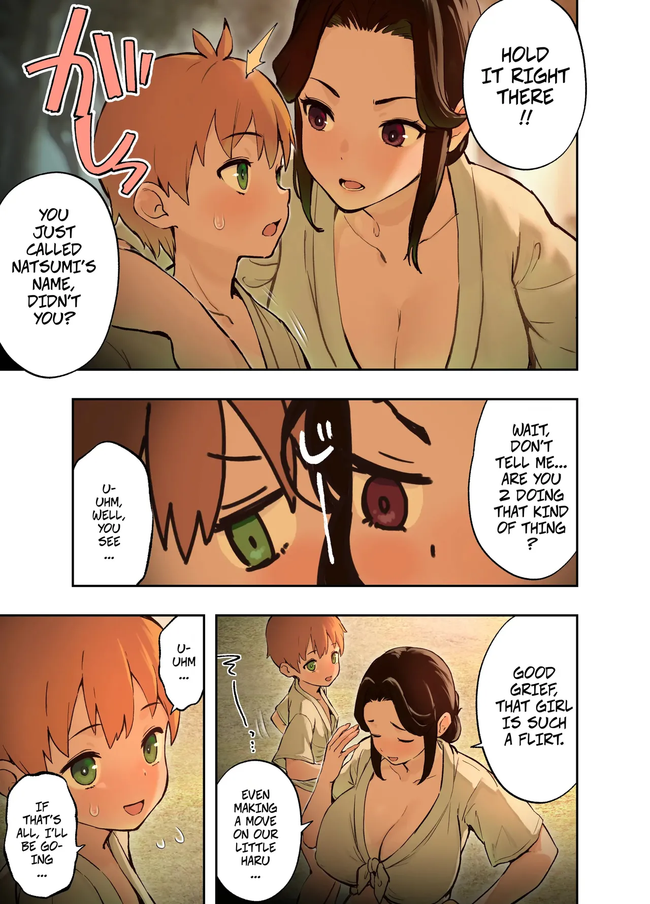 Manga Page 8