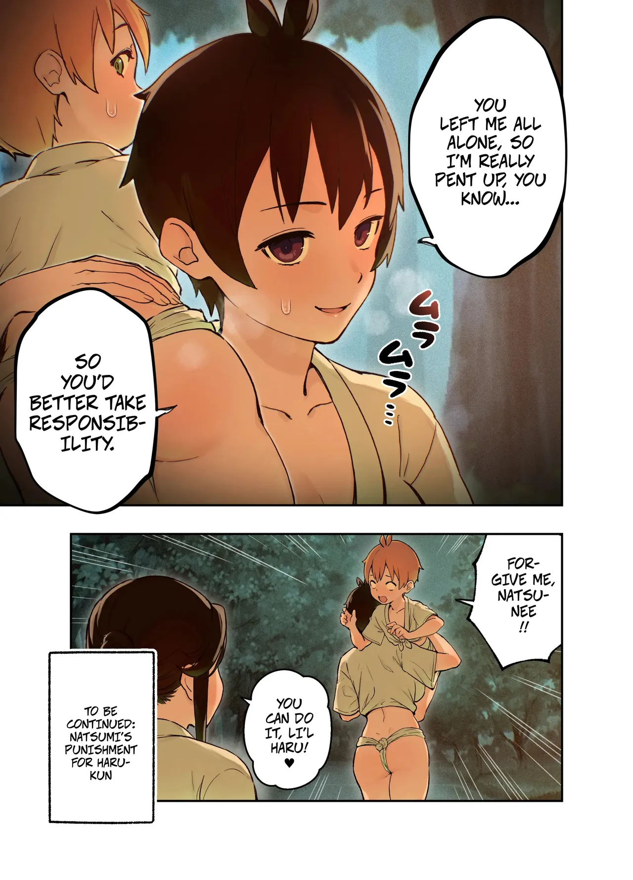 Manga Page 26