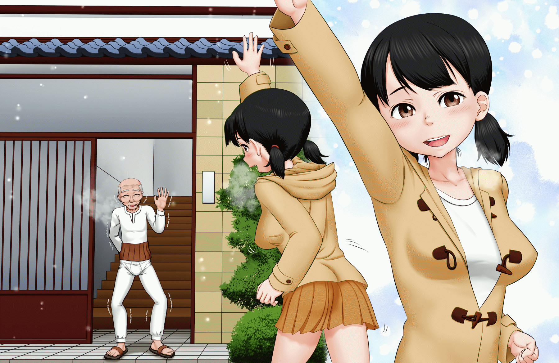 Manga Page 38