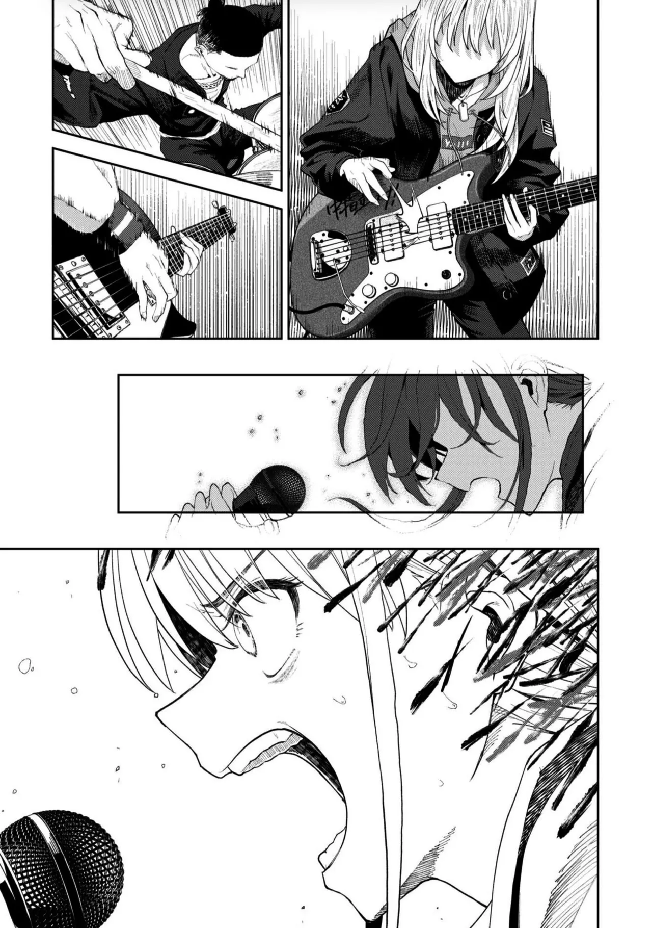Manga Page 41