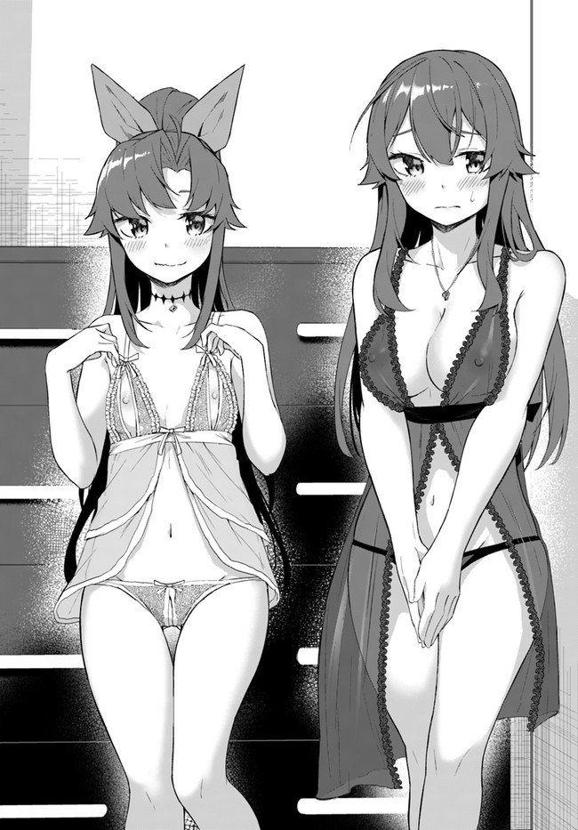 Manga Page 56
