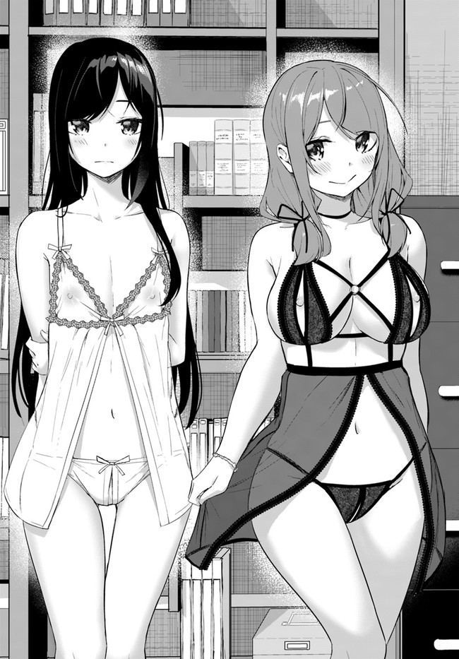 Manga Page 57