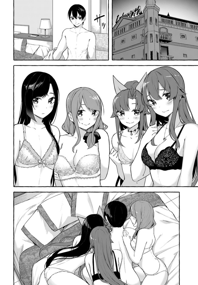 Manga Page 148