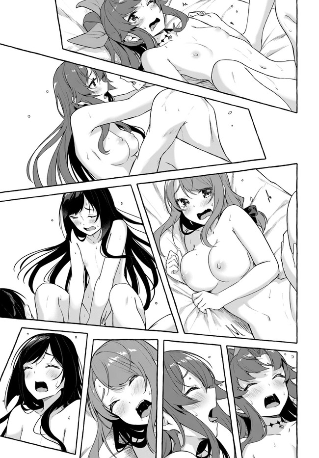 Manga Page 149