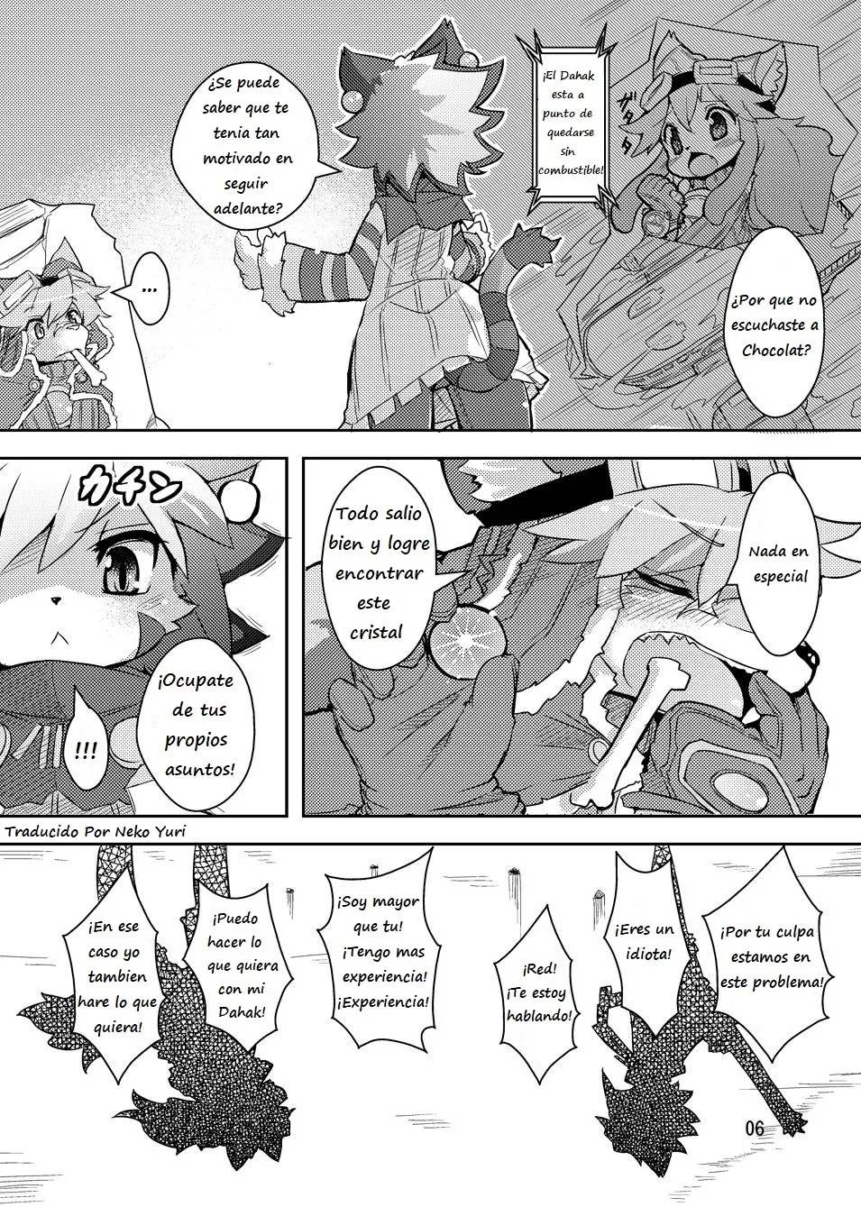 Manga Page 3