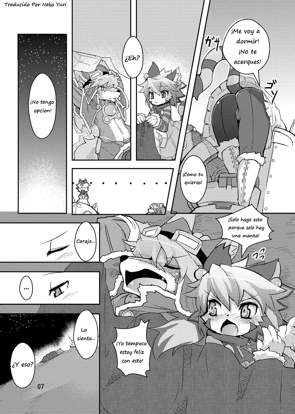Manga Page 4