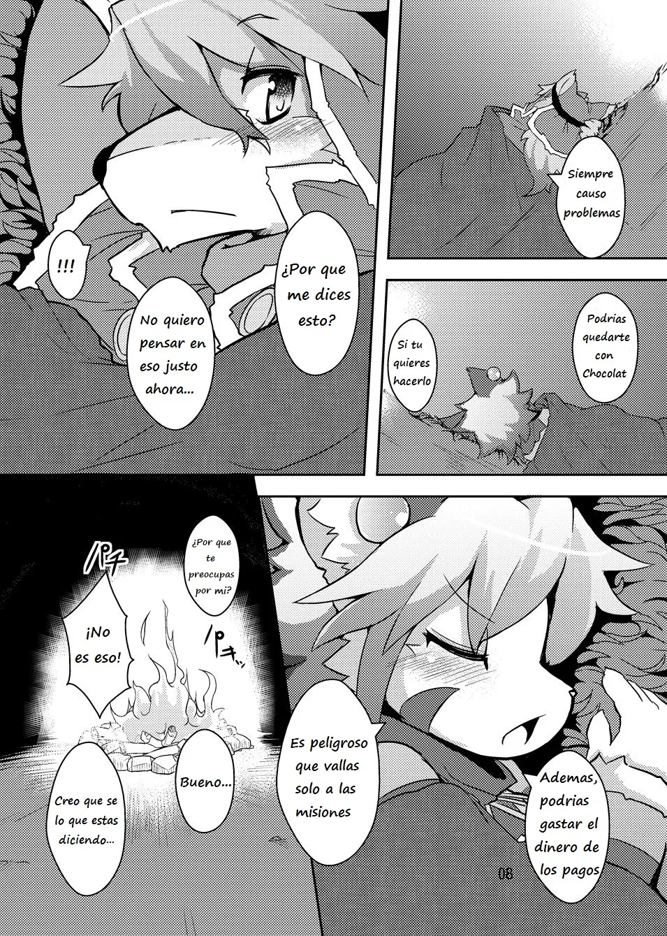 Manga Page 5
