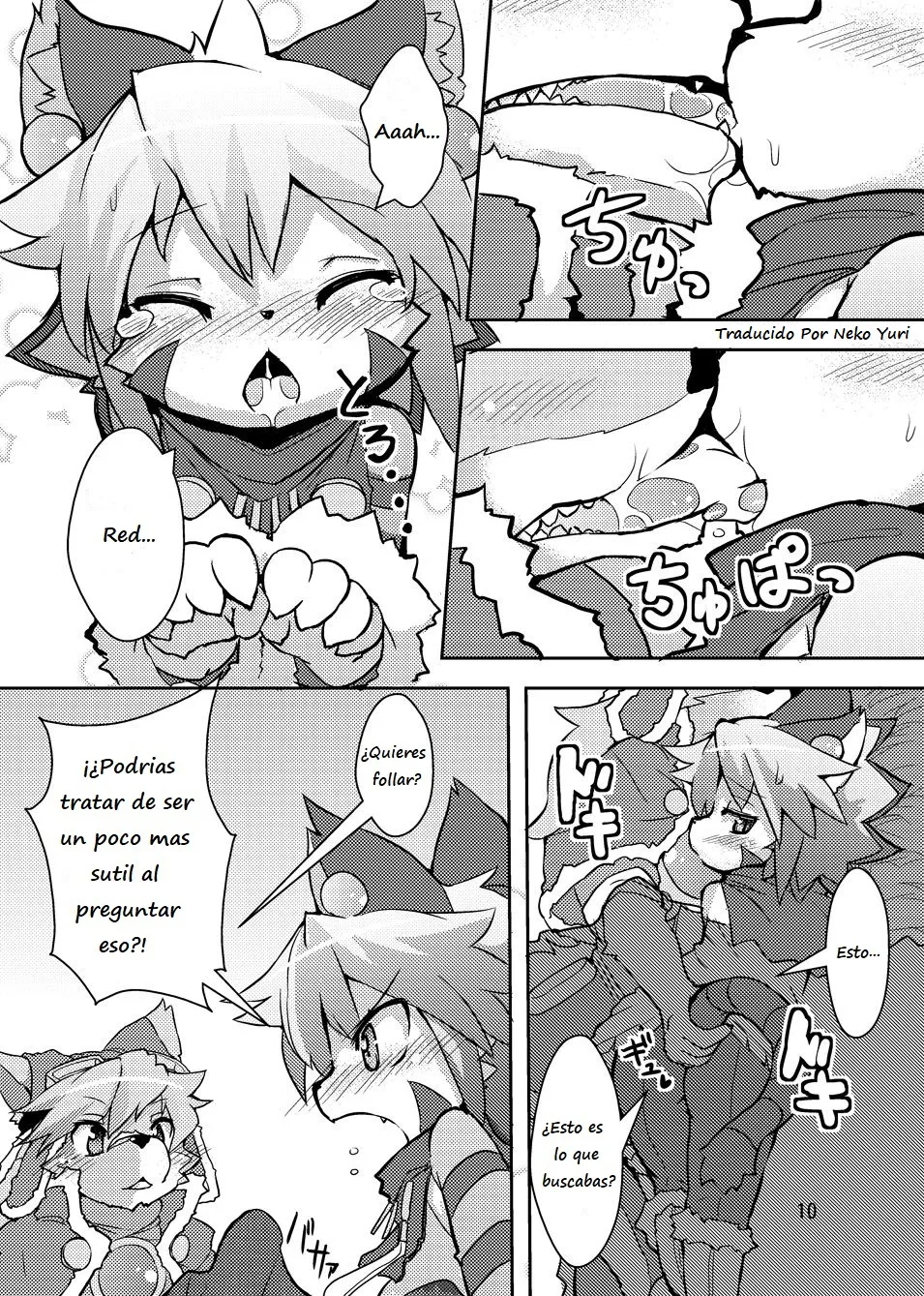 Manga Page 7