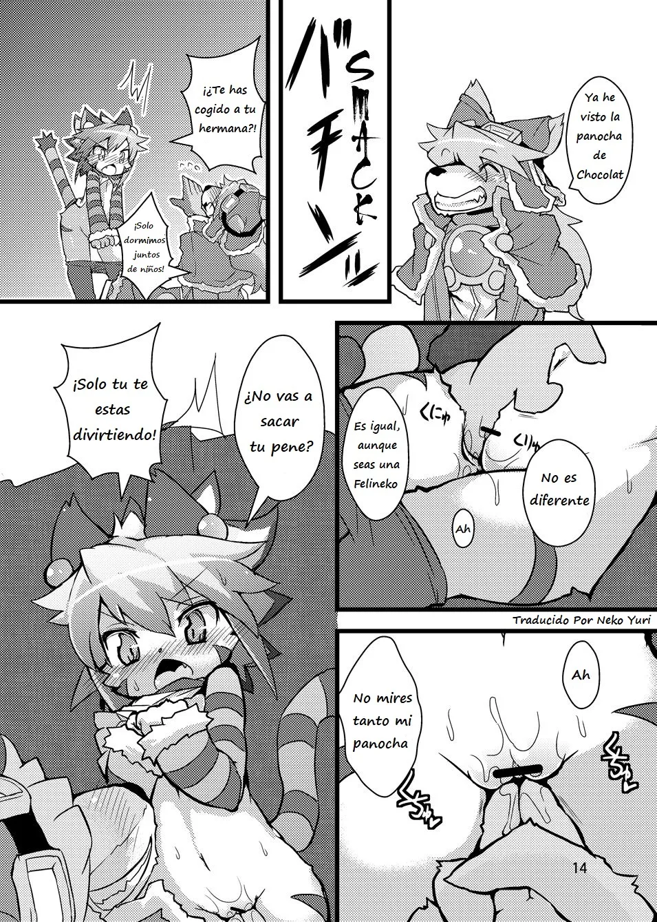 Manga Page 11