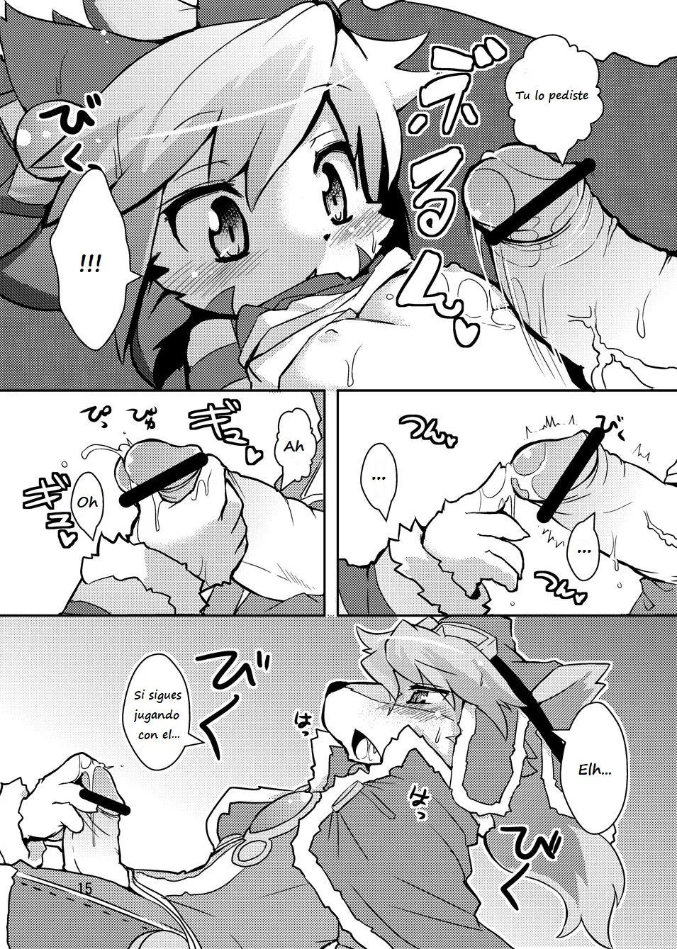 Manga Page 12