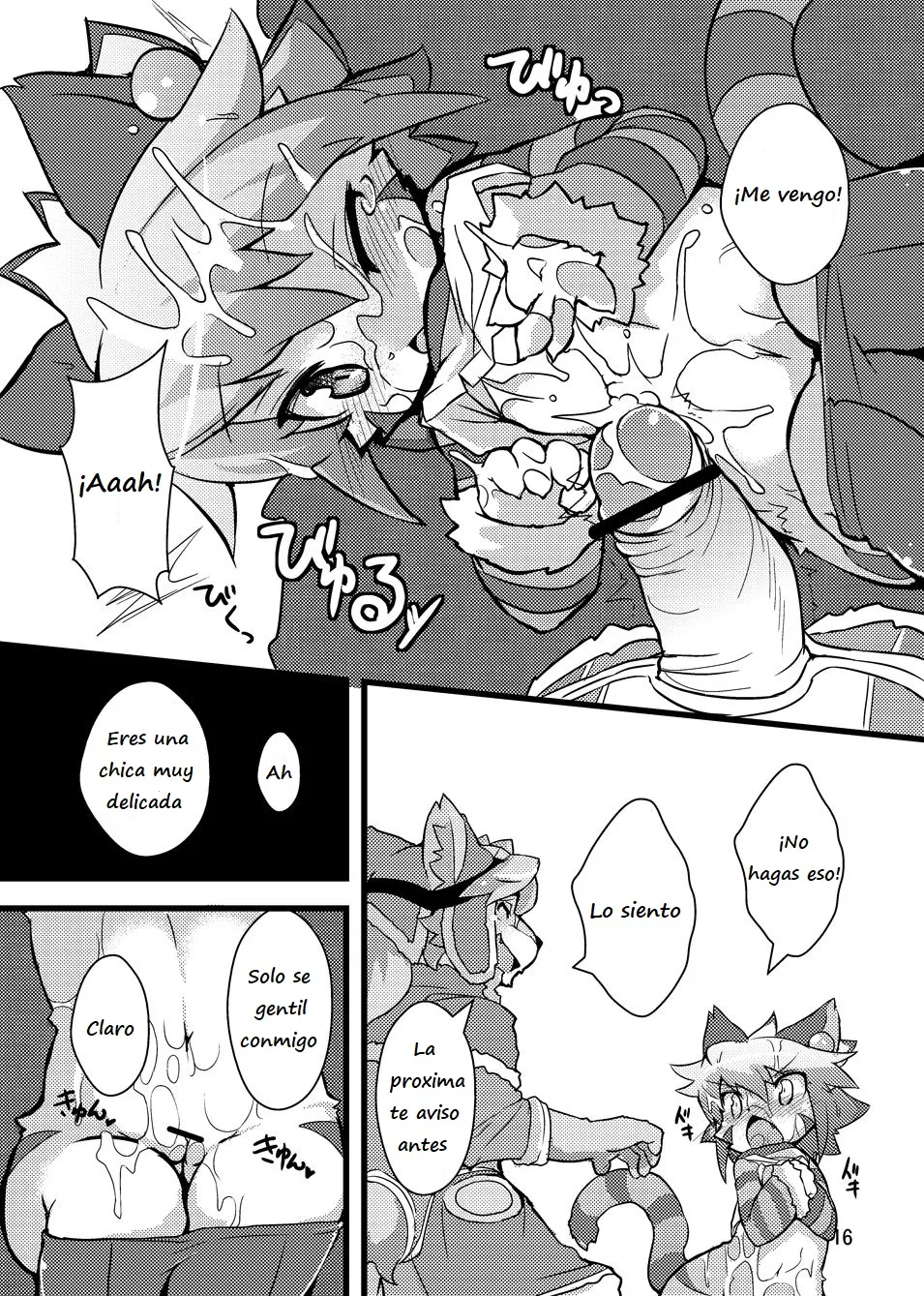 Manga Page 13