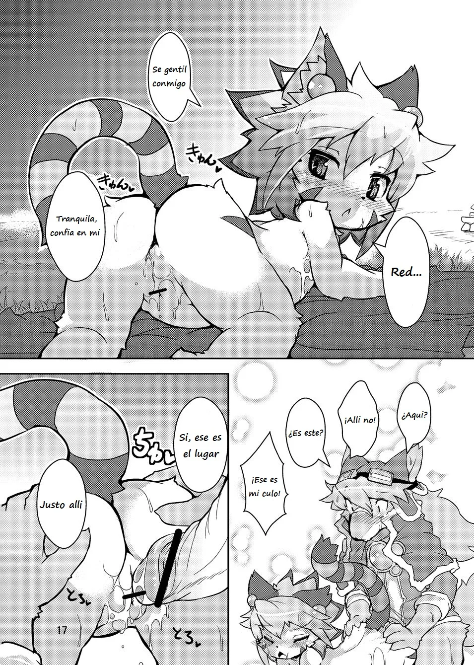 Manga Page 14