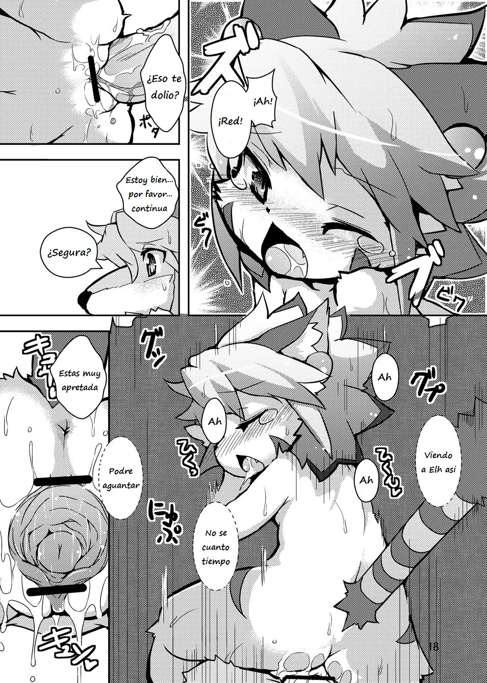 Manga Page 15
