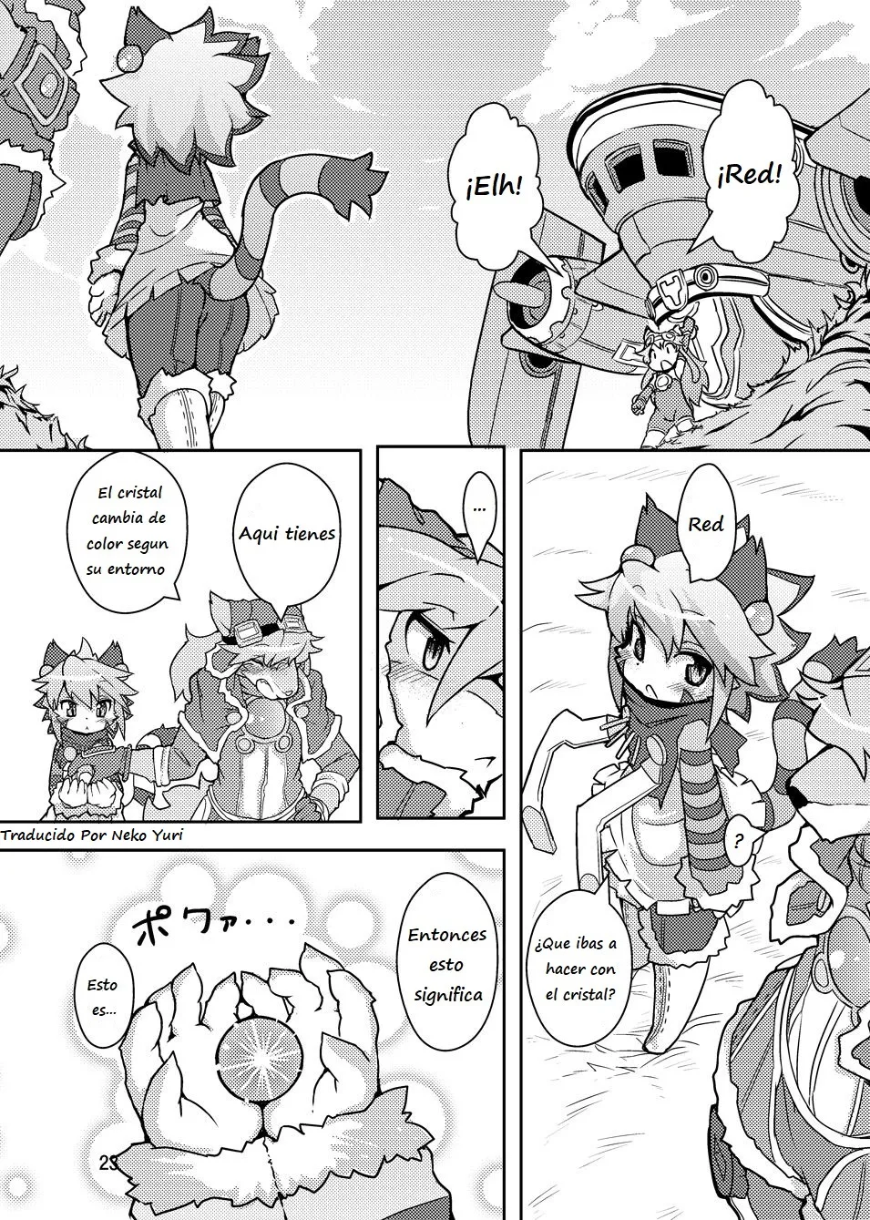 Manga Page 20