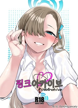 Gallery Cover