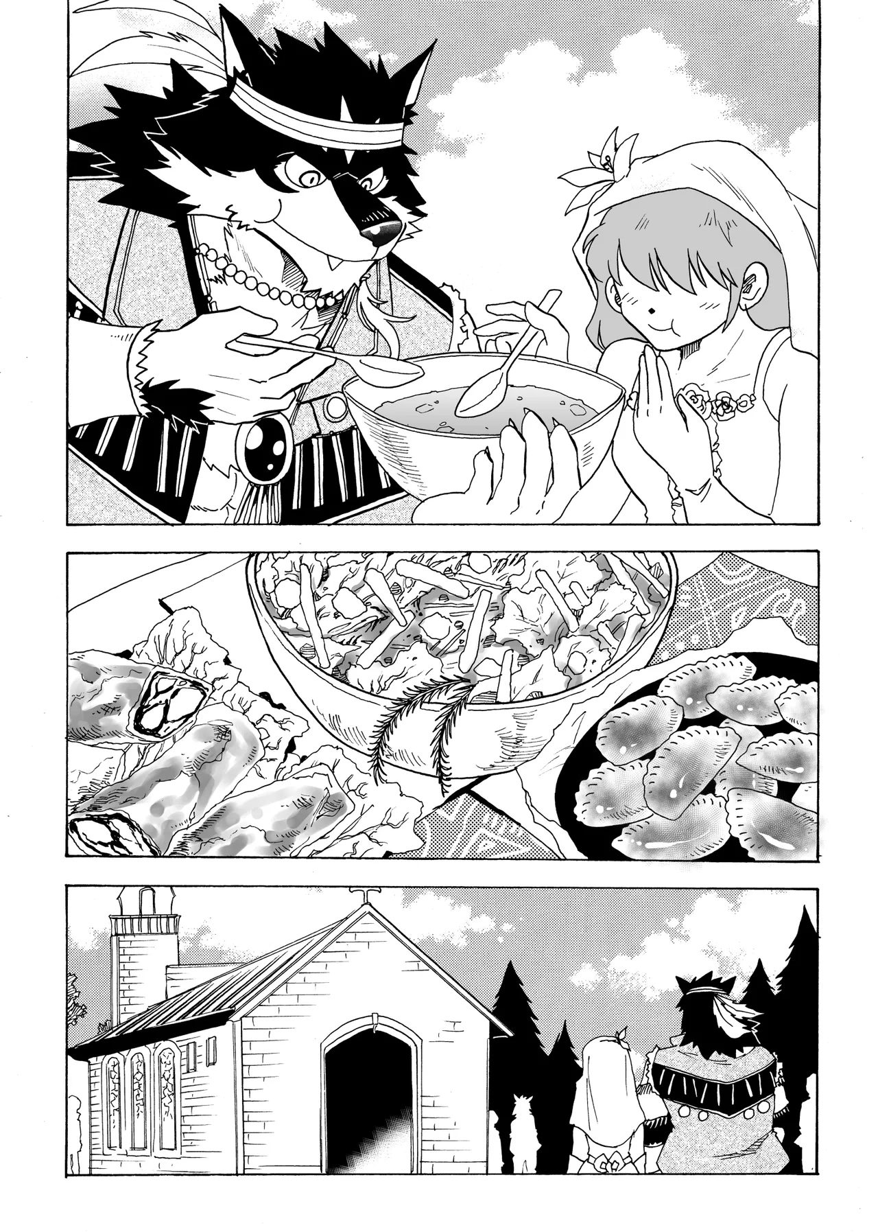 Manga Page 117