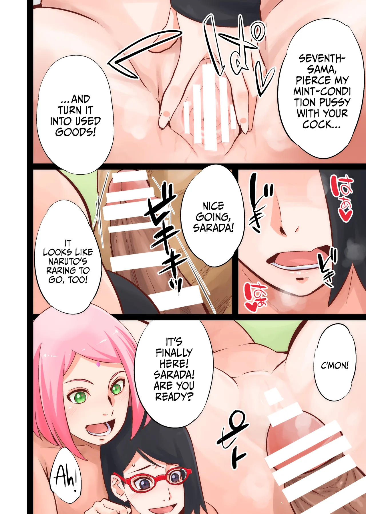 Manga Page 14