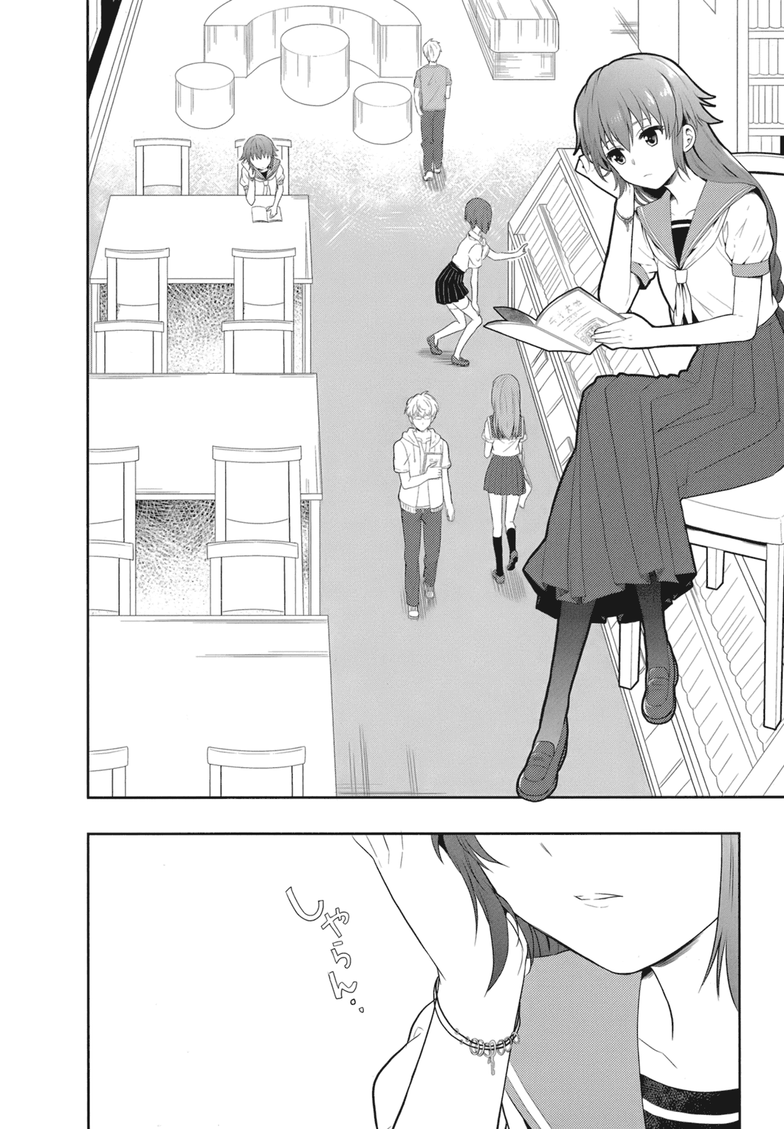 Manga Page 15