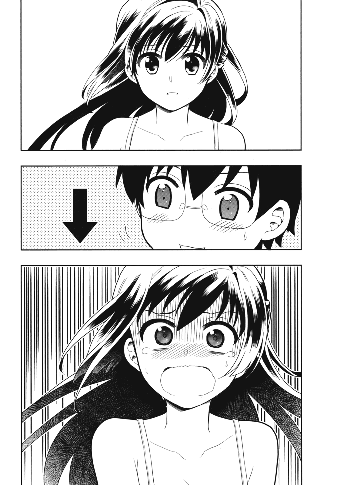 Manga Page 52