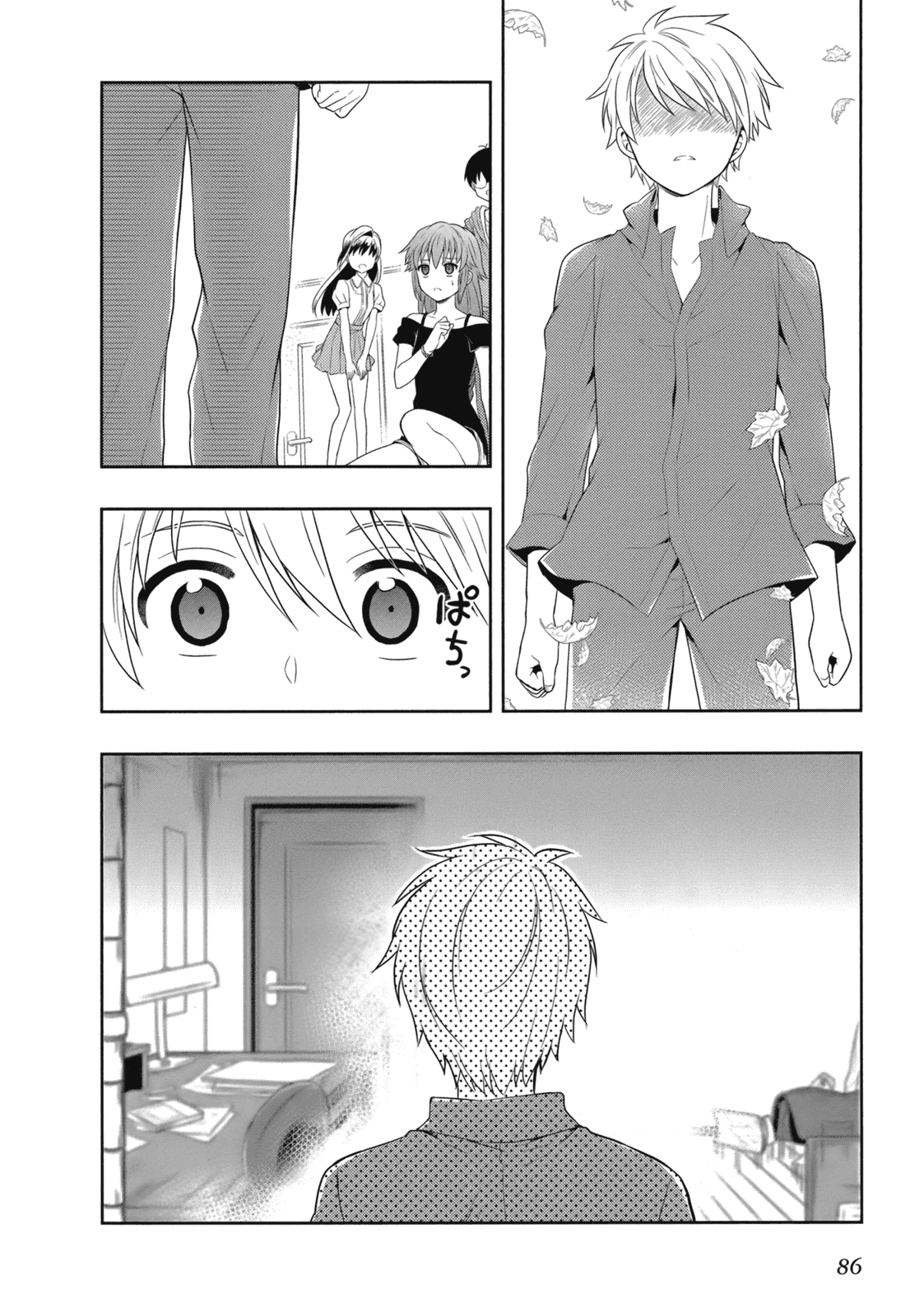 Manga Page 88