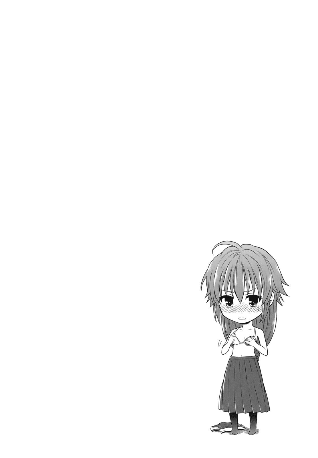Manga Page 150