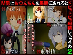 Gallery Cover