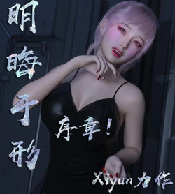 Gallery Cover