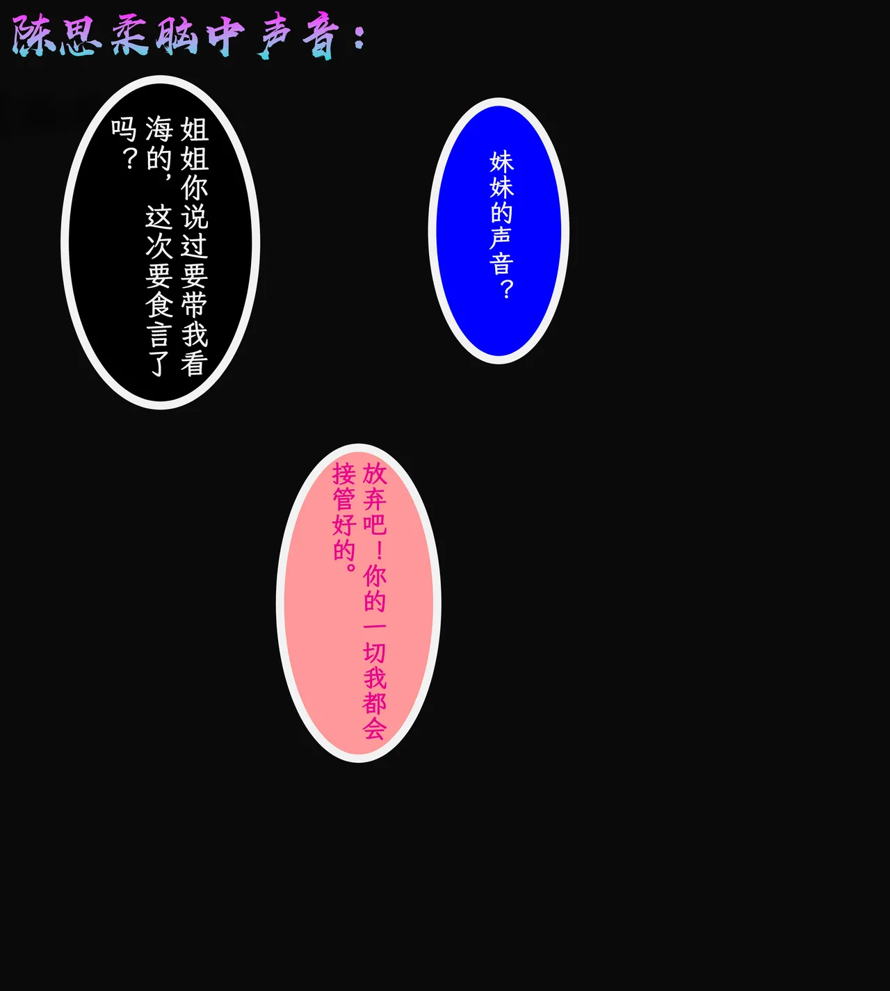 Manga Page 45