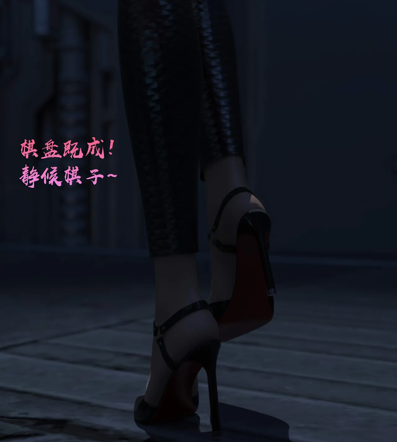 Manga Page 55