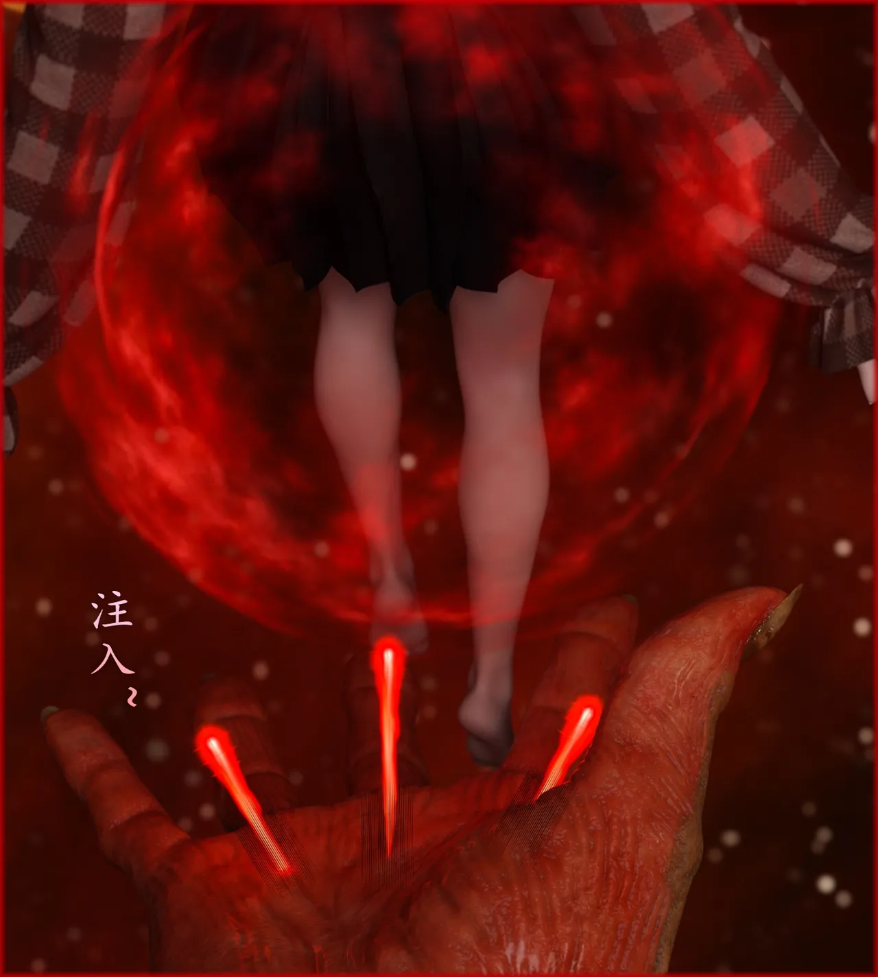 Manga Page 89
