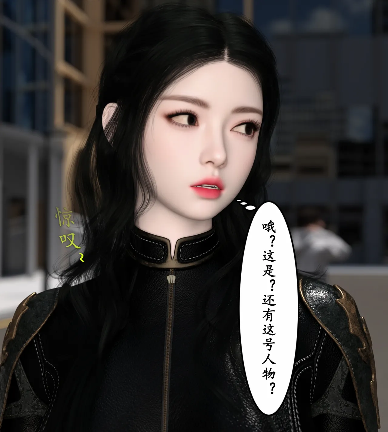 Manga Page 118