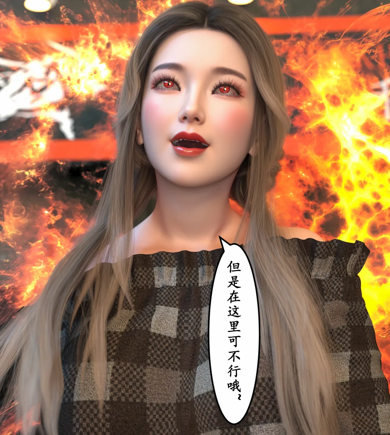 Manga Page 133