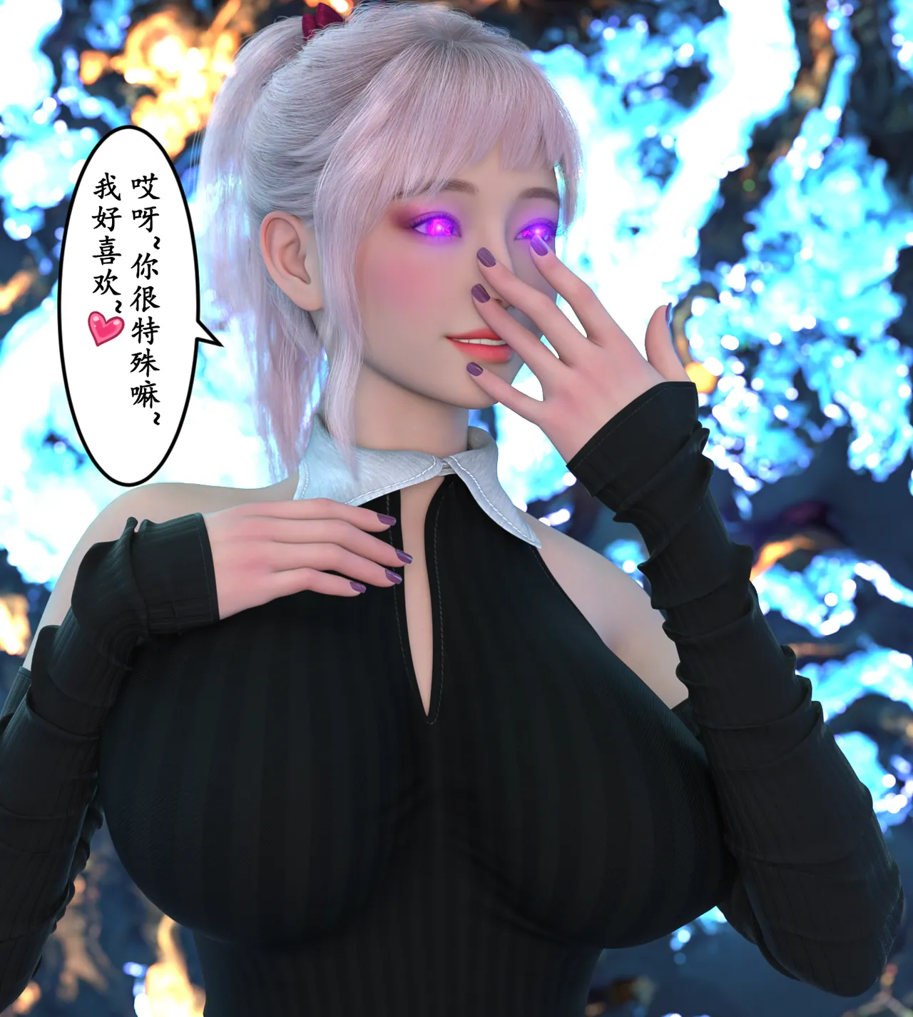 Manga Page 147