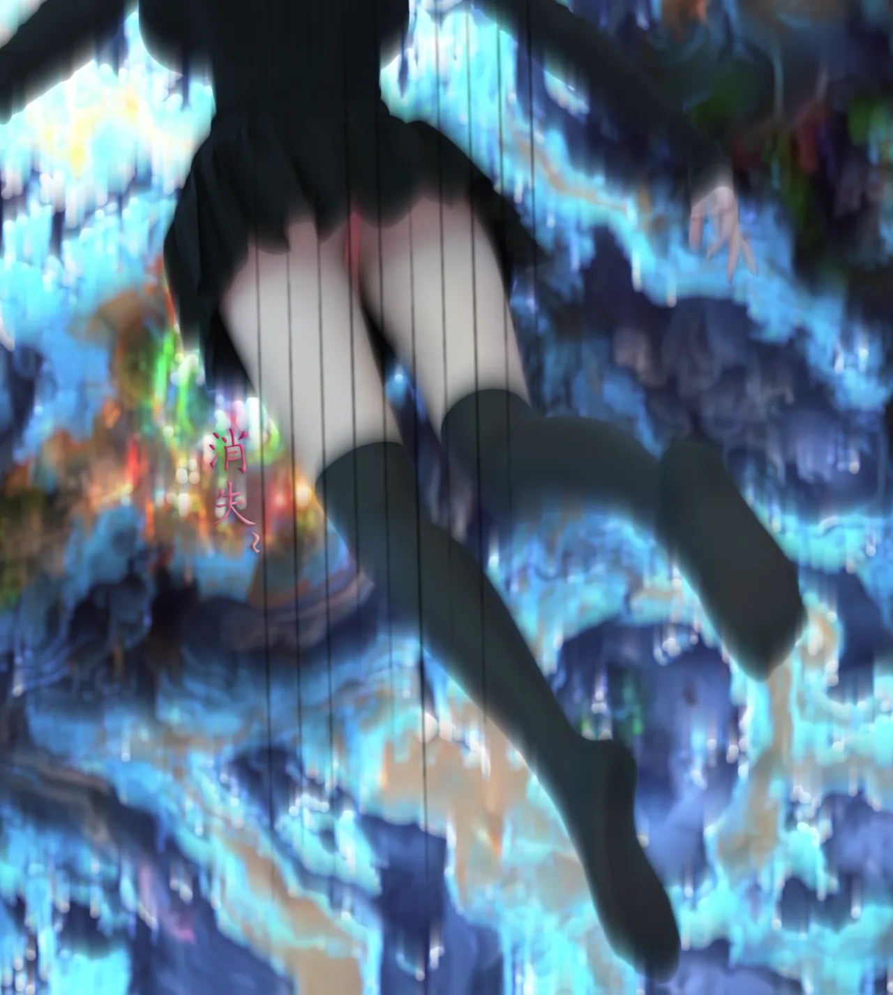 Manga Page 153