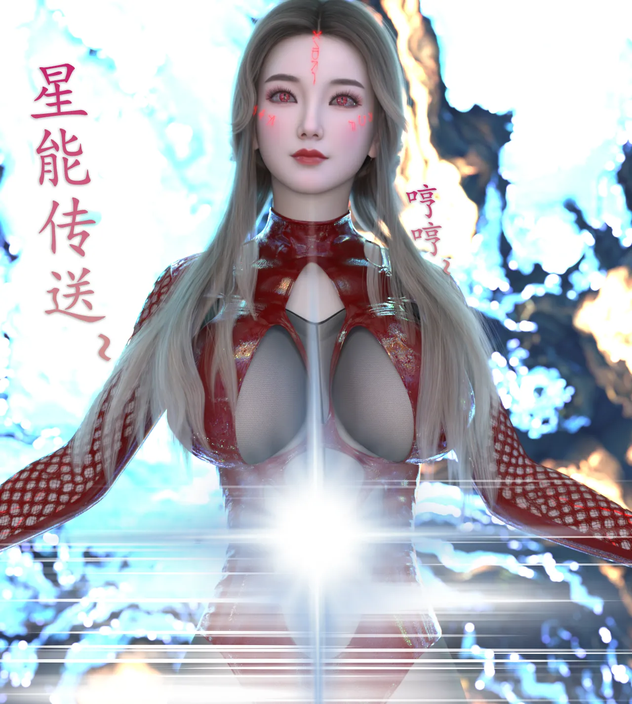 Manga Page 154