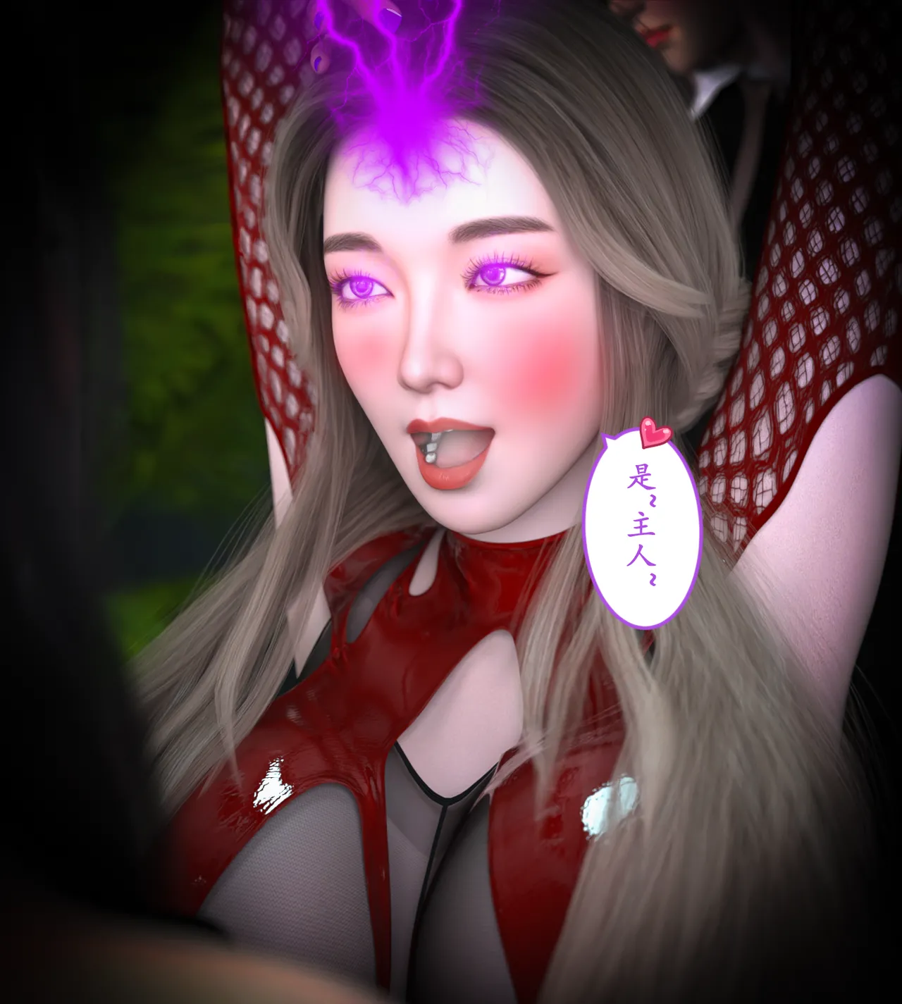 Manga Page 198