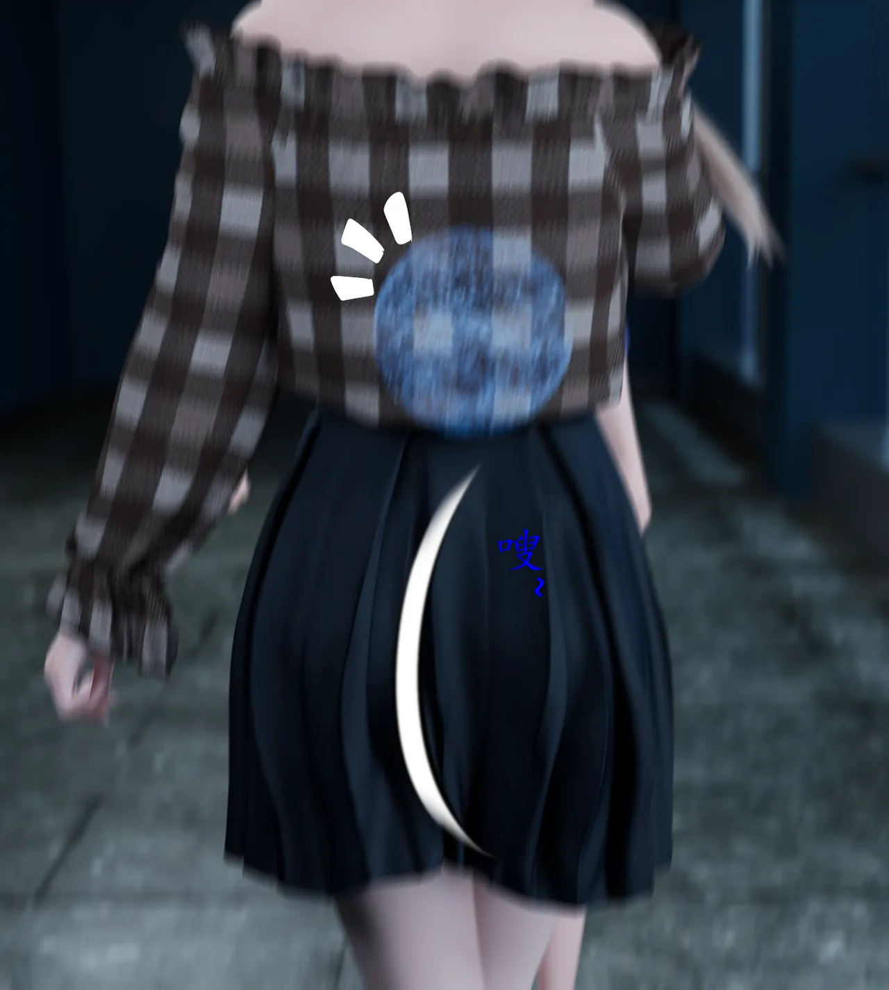 Manga Page 288