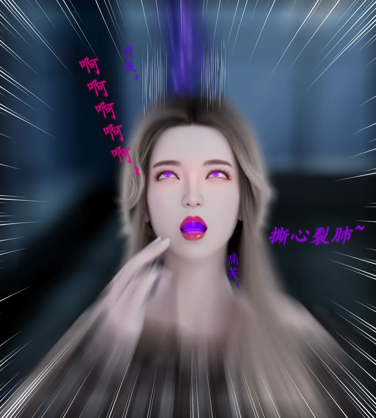 Manga Page 291