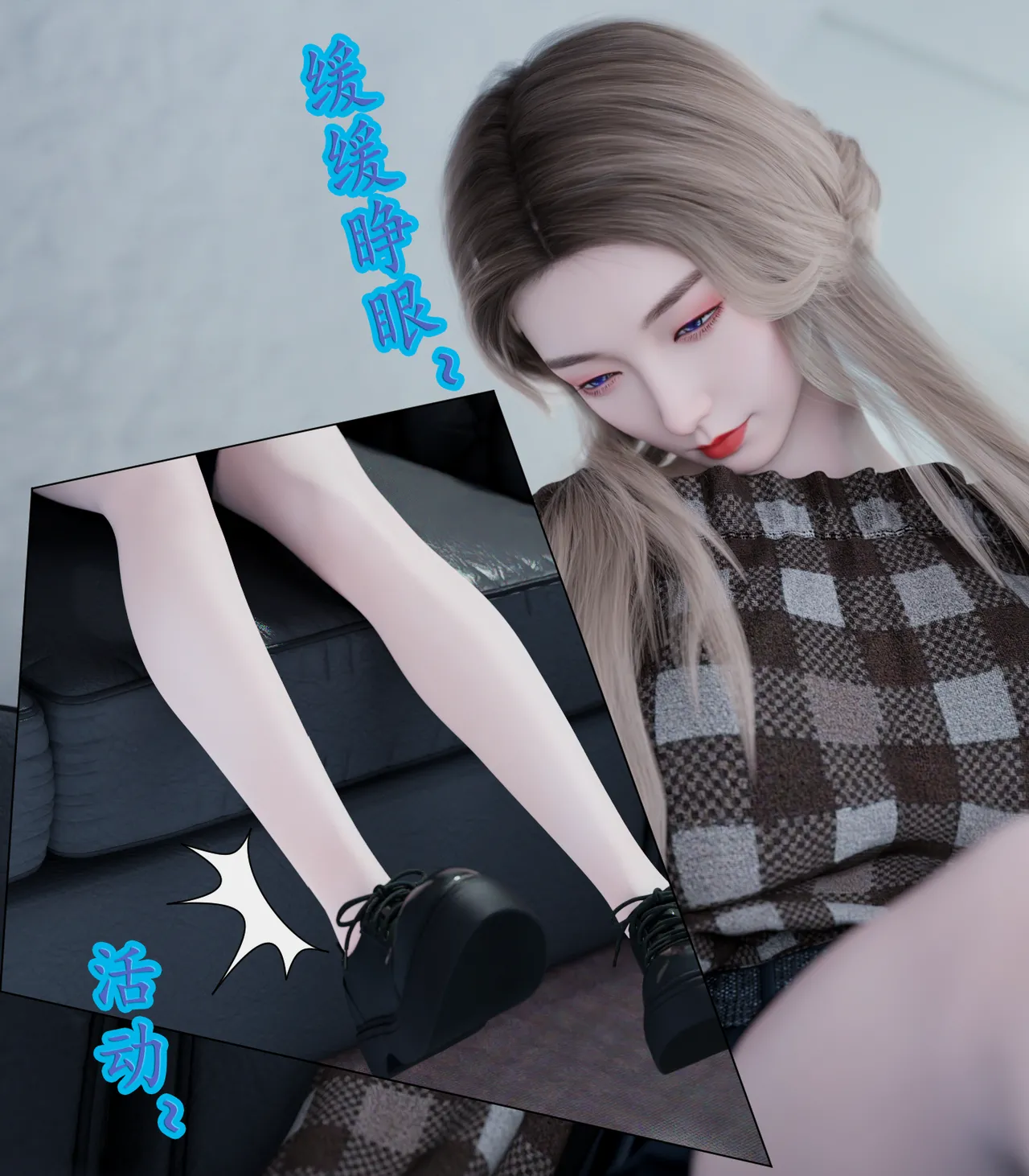 Manga Page 335