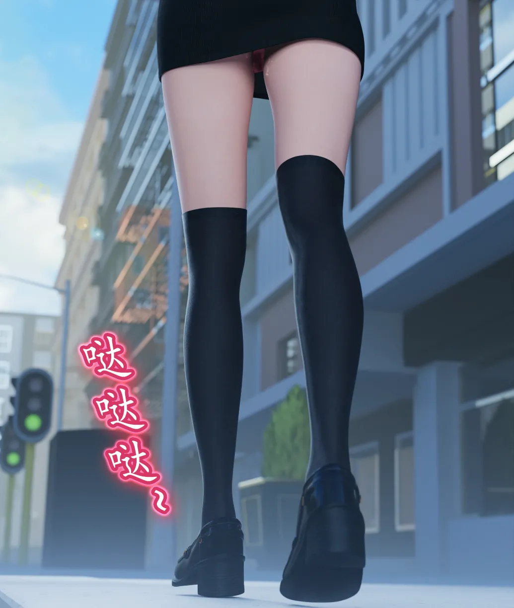 Manga Page 363
