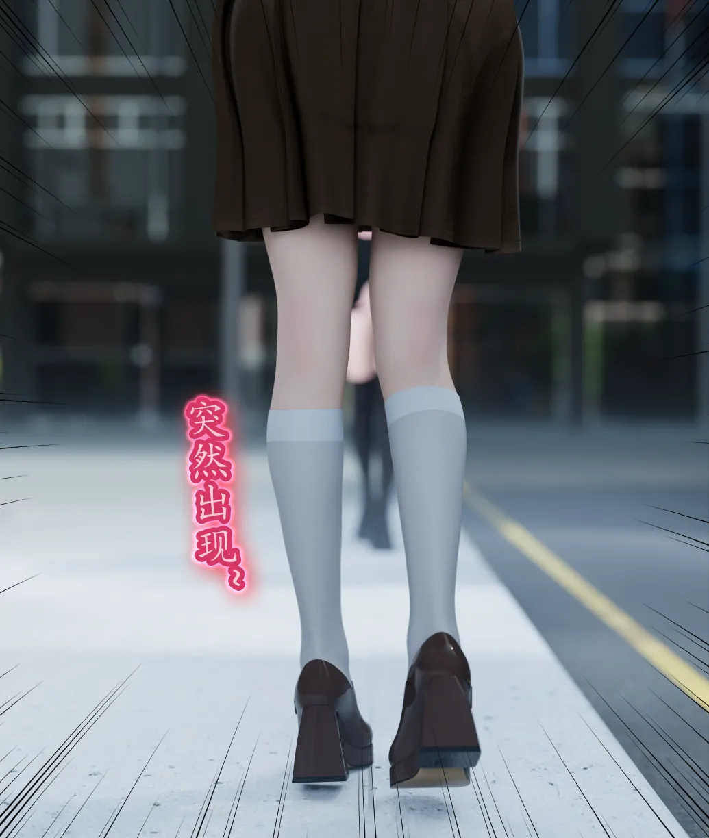 Manga Page 367