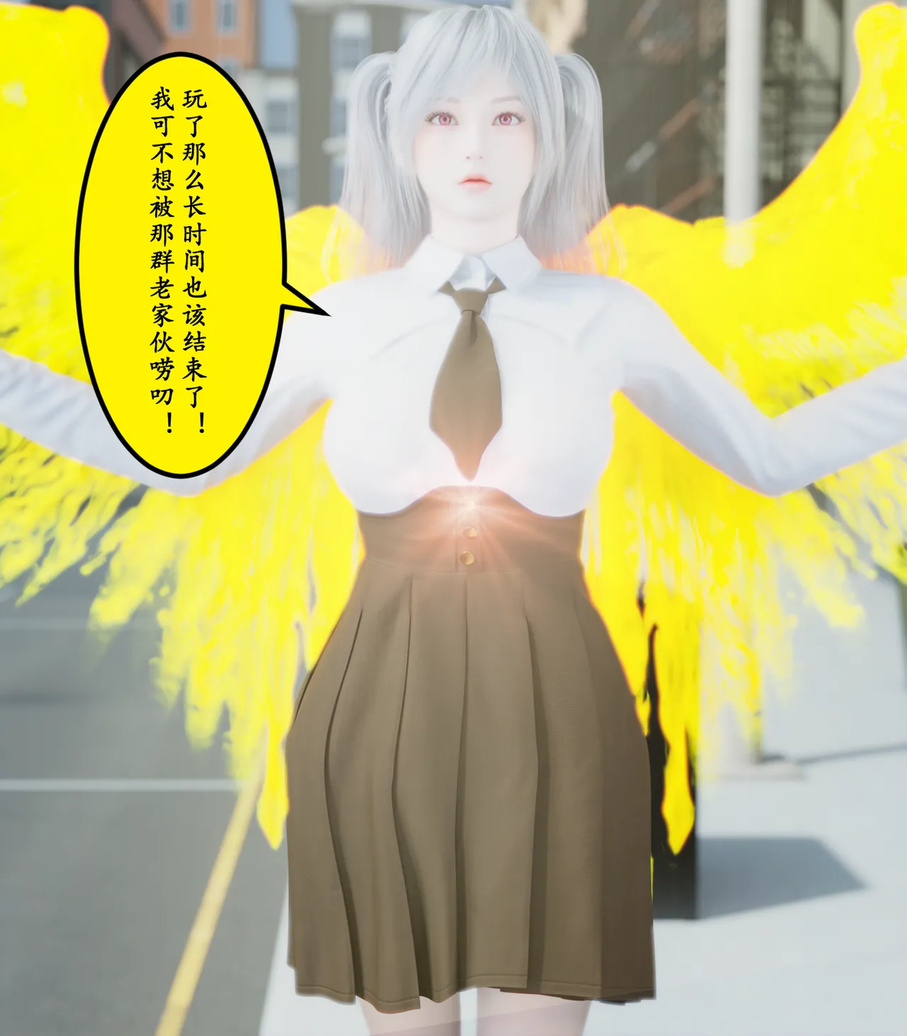 Manga Page 401