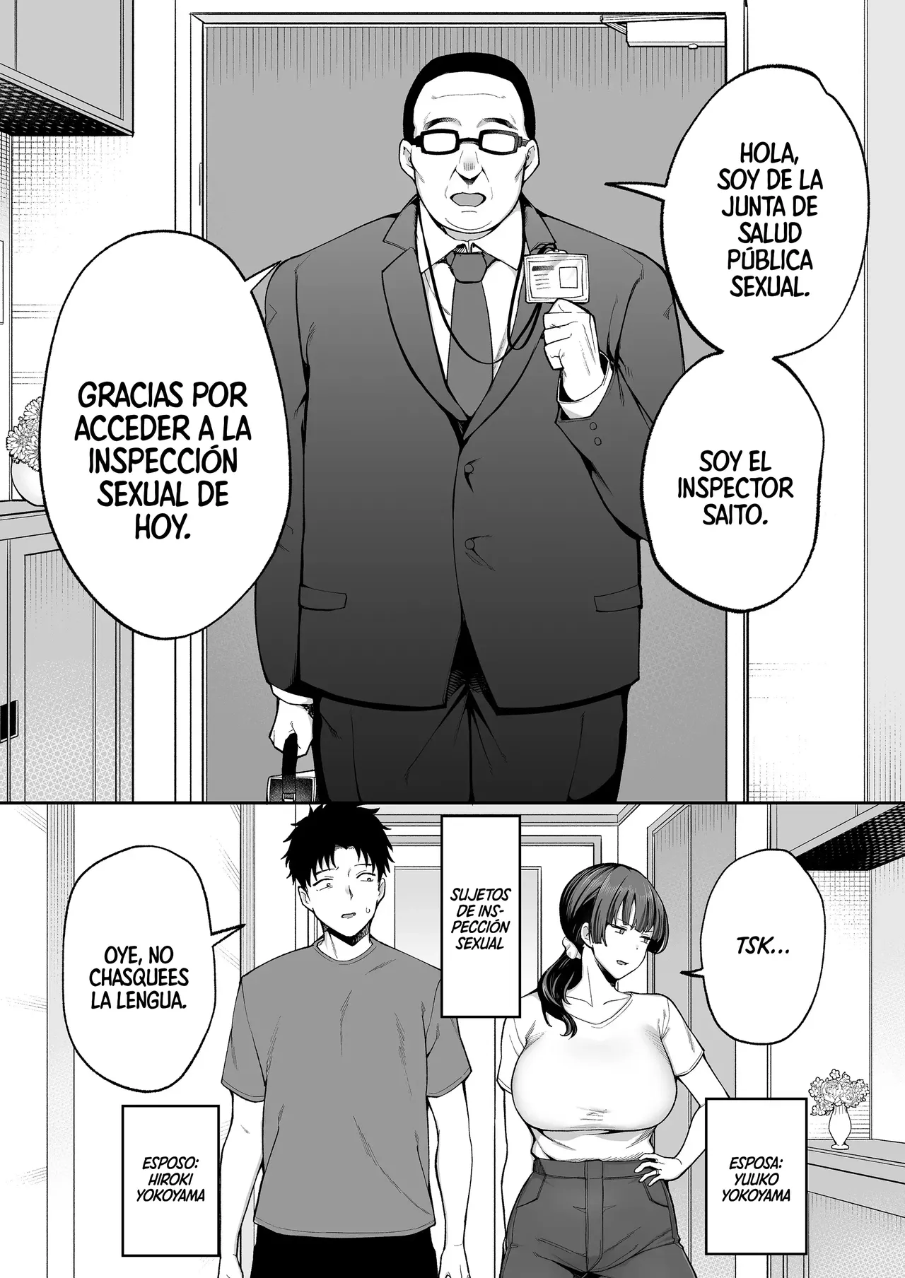 Manga Page 3
