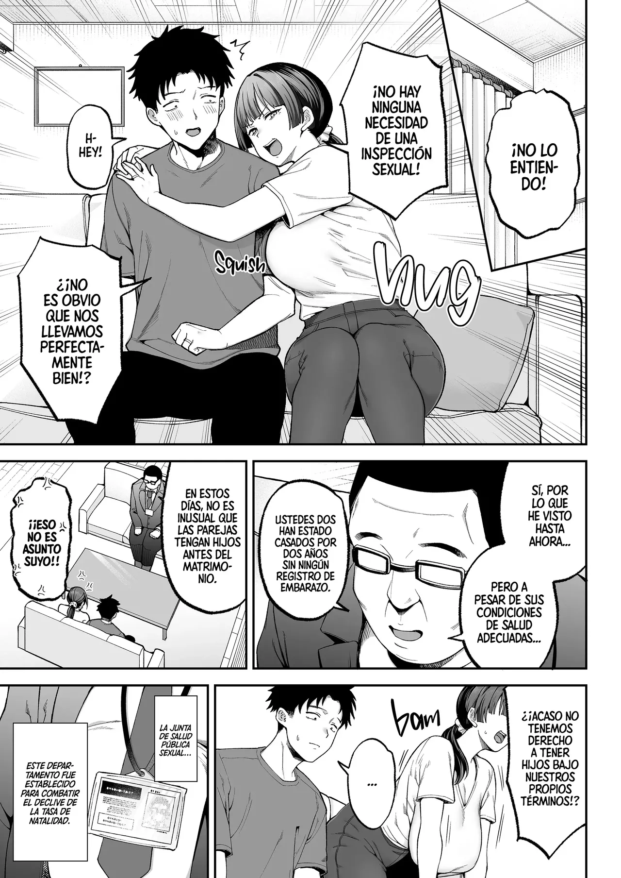 Manga Page 4