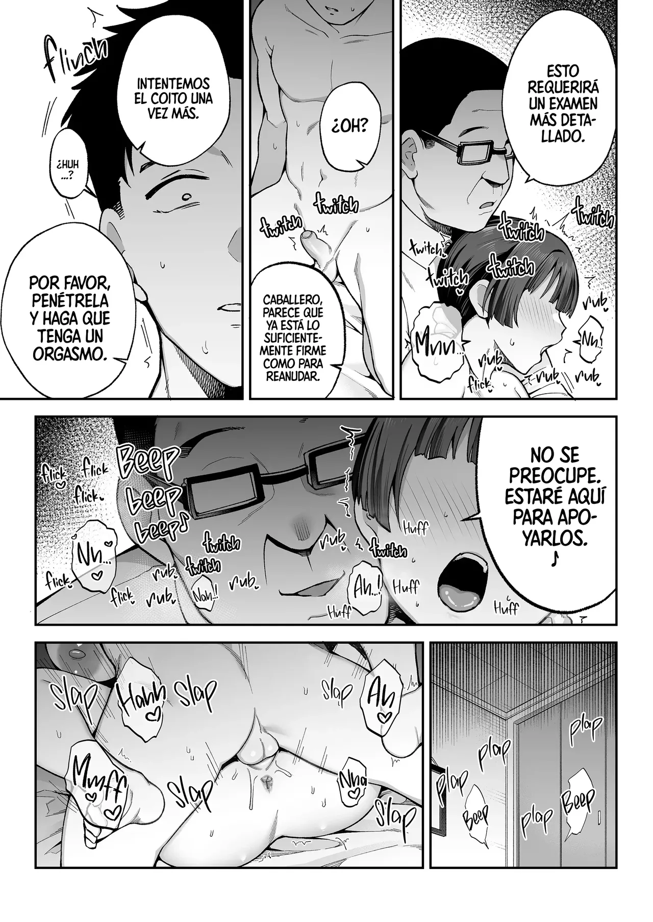Manga Page 14