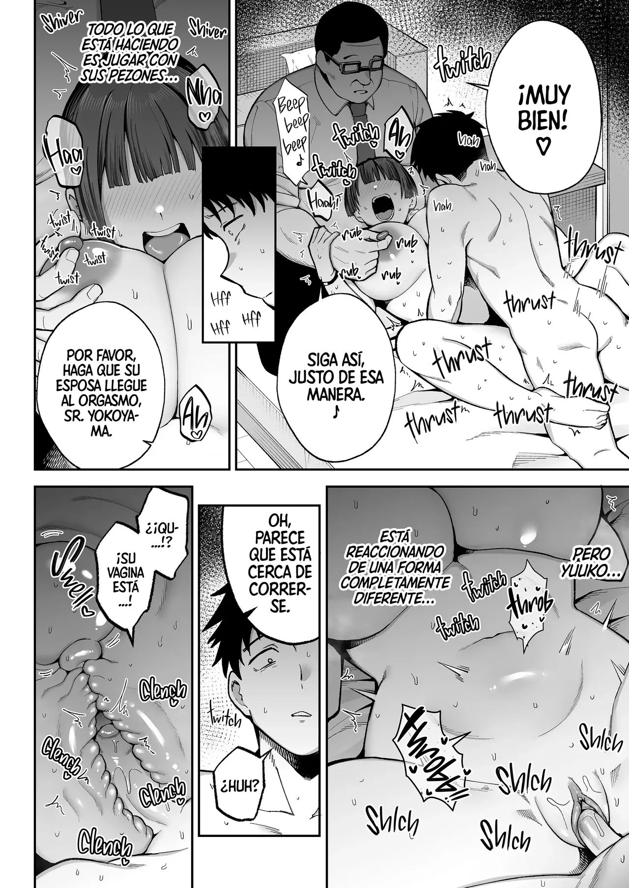 Manga Page 15