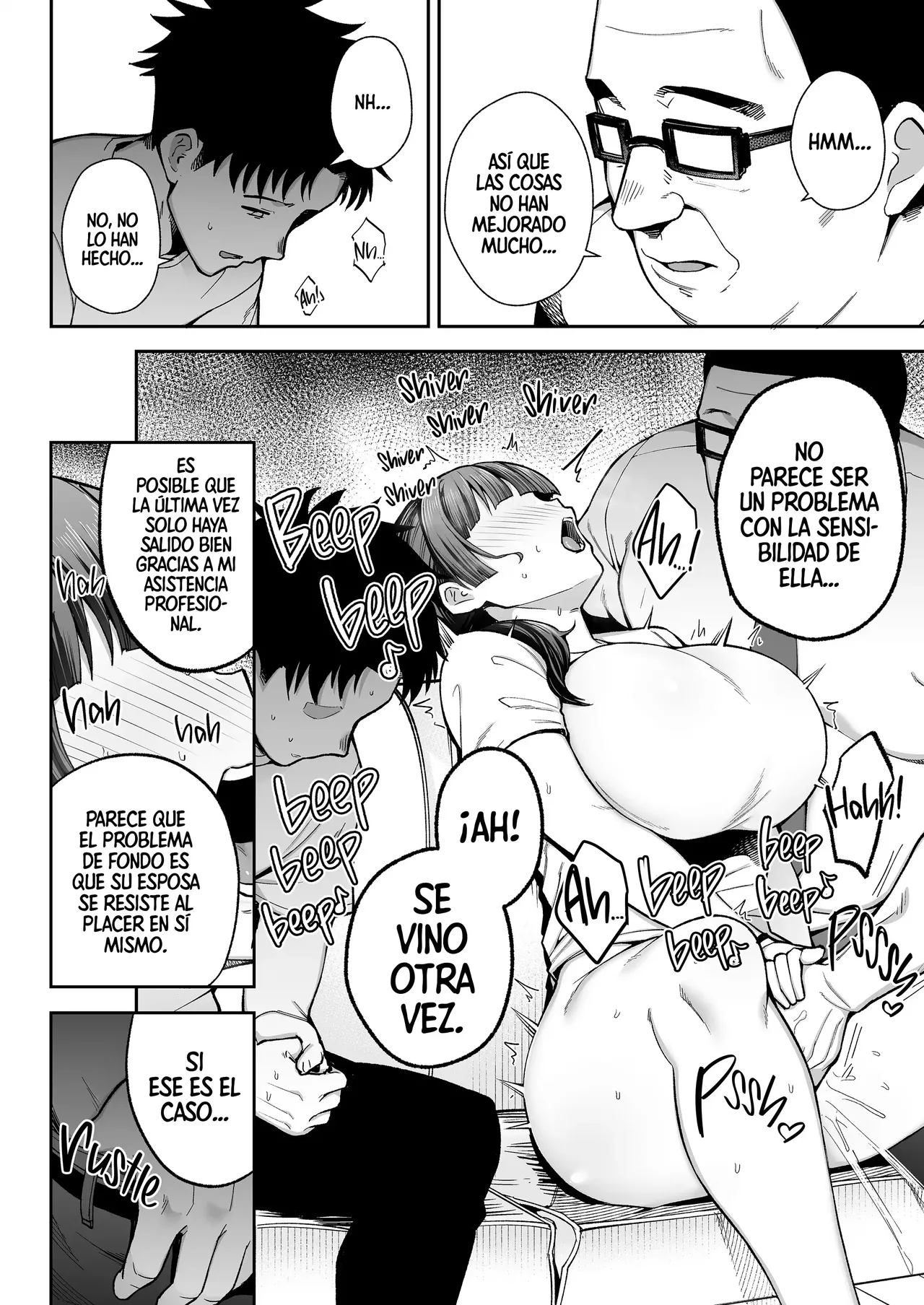 Manga Page 19