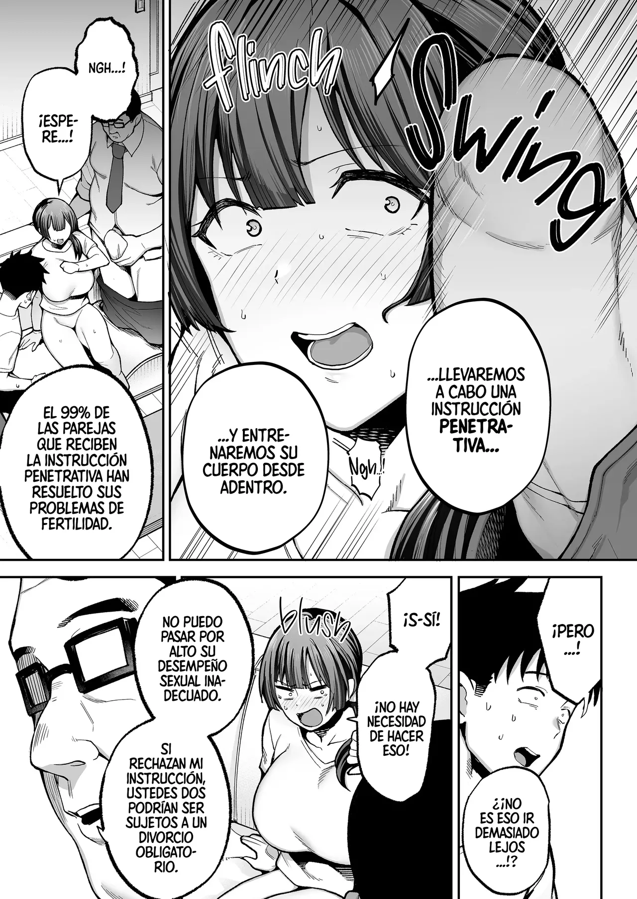 Manga Page 20