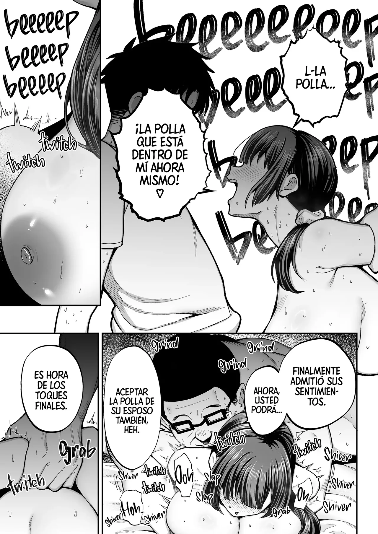 Manga Page 46